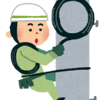 job_denkikouji-150x150