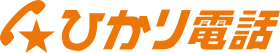 logo-hikari-tel