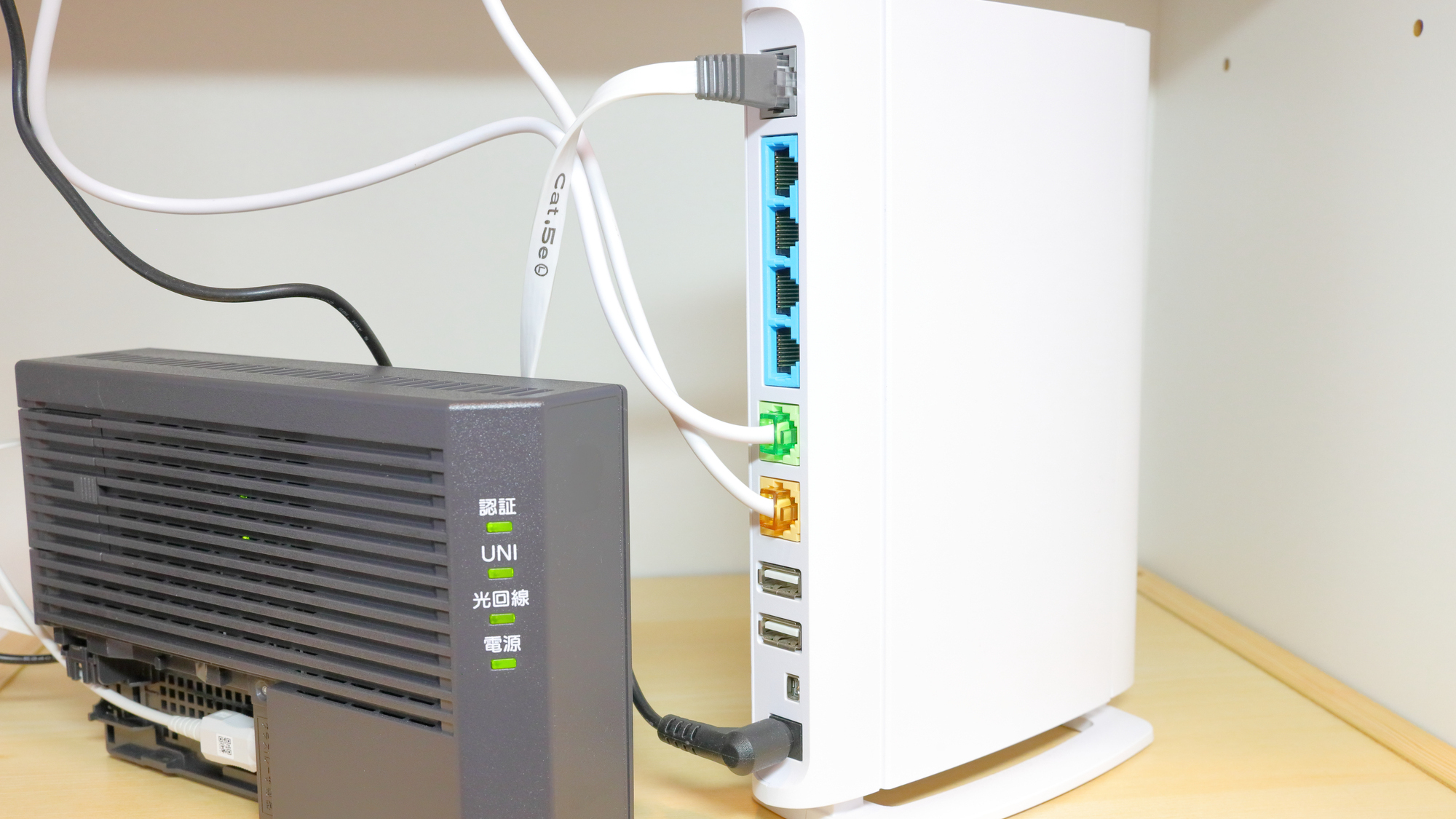 ドキュメント伊那ＡＤＳＬ 有線放送電話とインタ-ネット/光芒社/伊那ｘＤＳＬ利用実験連絡会（単行本） ドキュメント伊那ADSL 有線放送電話とインタ-ネット/光芒社