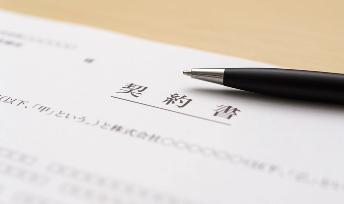 光電話 2回線