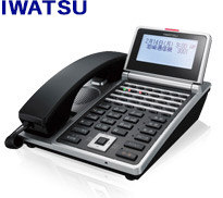 IWATSU 新品ビジネスフォン LEVANCIO