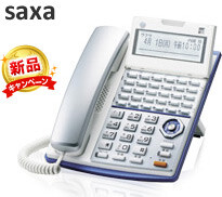 saxa 新品ビジネスフォンPLATIA