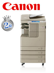 imageRUNNER ADVANCE 4025F