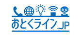 ソフトバンク光も